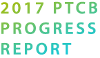 2017 Progress Report